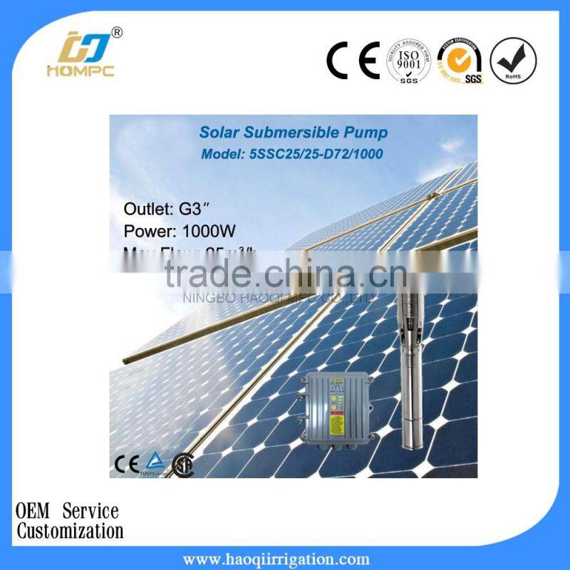 DC72V 1000W 5 inch Centrifugal Solar power Submersible Pump solar water pump