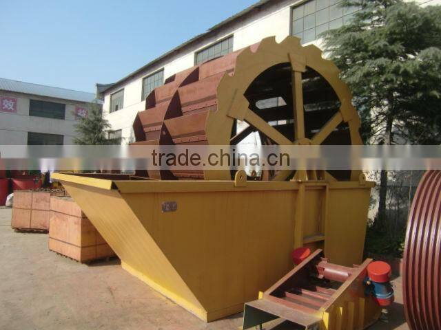 2013 Hot Sale Silica Sand Washer Machine for River Stone