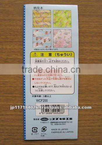 Durable yuzen chiyogami origami paper wholesale origami paper