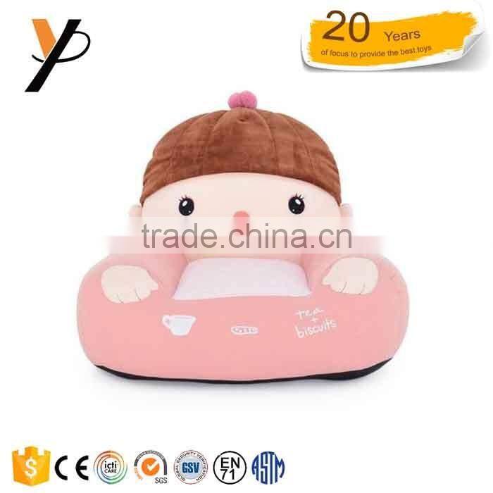 Kids wholesale colorful plush kids relax baby girls sofa