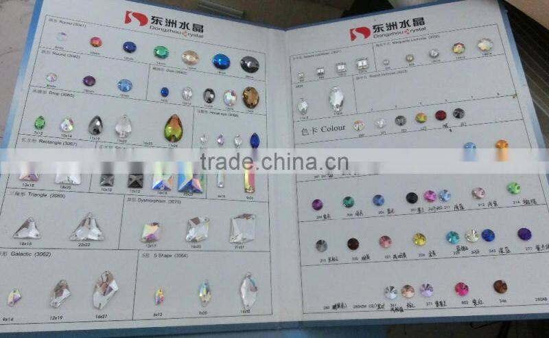 Wholesale Loose AB Rhinestone Marquise Garment Rhinestone Bead