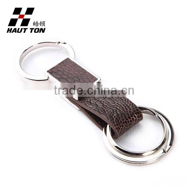 HAUTTON Luxury product real Ostrich leather key chain