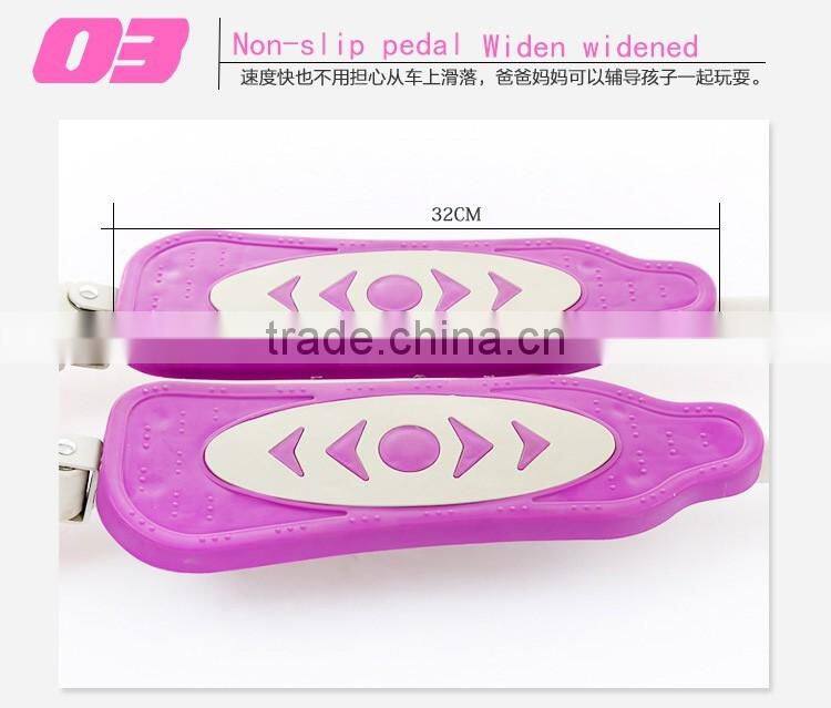 New fashion Child scooter kids scooter cool baby kick scooter