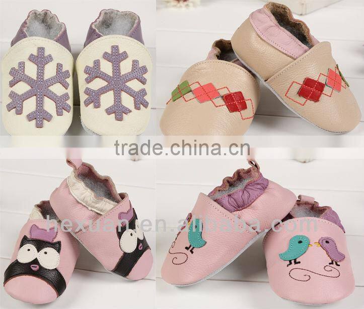Leather Baby Shoes New Design