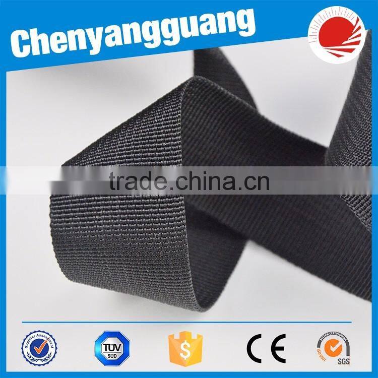 CYG Black Bag Belt Webbing