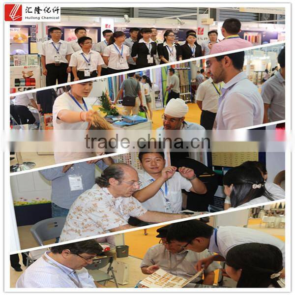 Huilong 100% polyester DTY yarn for weaving in xiameng