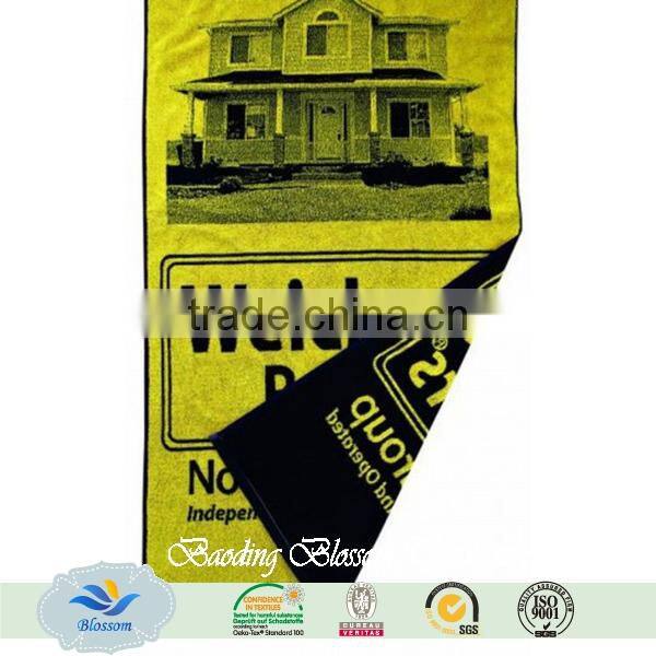 Professional cotton towel egypt HR bath towel