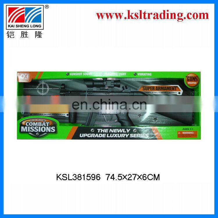 B/O guns toys kids plastic machine guns