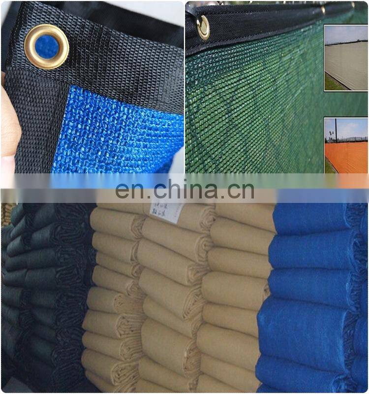 Balcony windbreak net shade cover mesh fabric strip color
