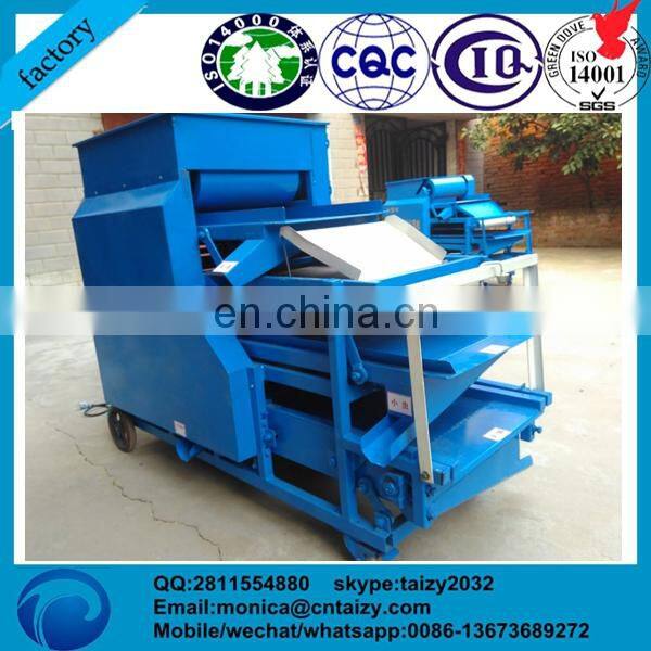 Multifunctional Mealworm machine to separate big small worm Tenebrio molitor Bread worms