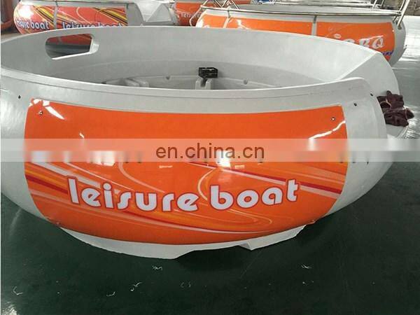 Leisure Aqua Donut BBQ boat for Sale