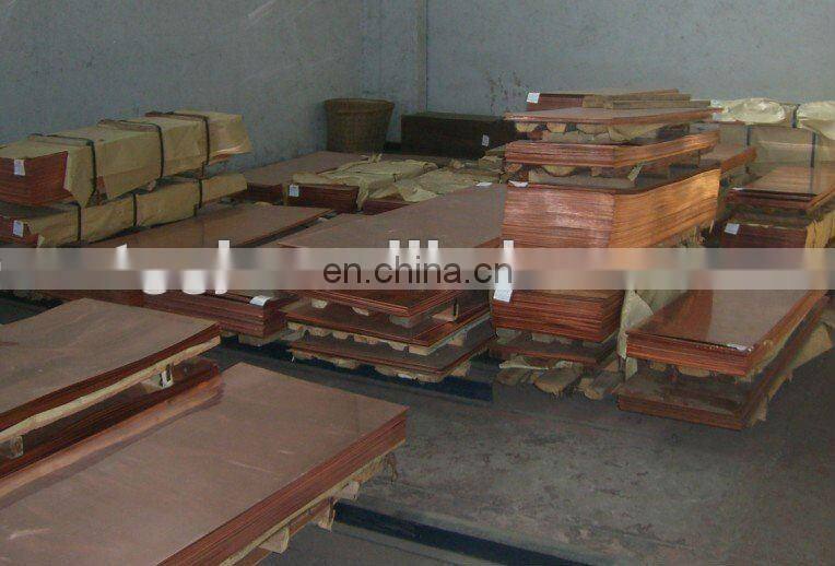 New design copper plate c12200 with great price for industry