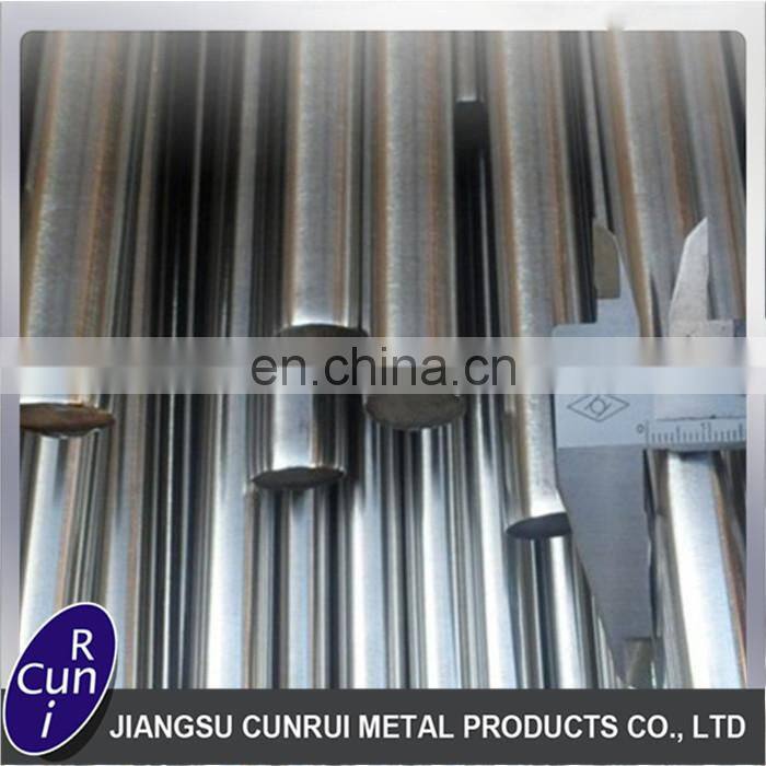 Best Duplex stainless steel 2250 S32550 1.4507 round bars,rods,shafts, rings and forgings manufacturer