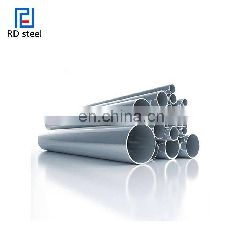Hot Rolled Mild stainless steel sheet for engineering structure