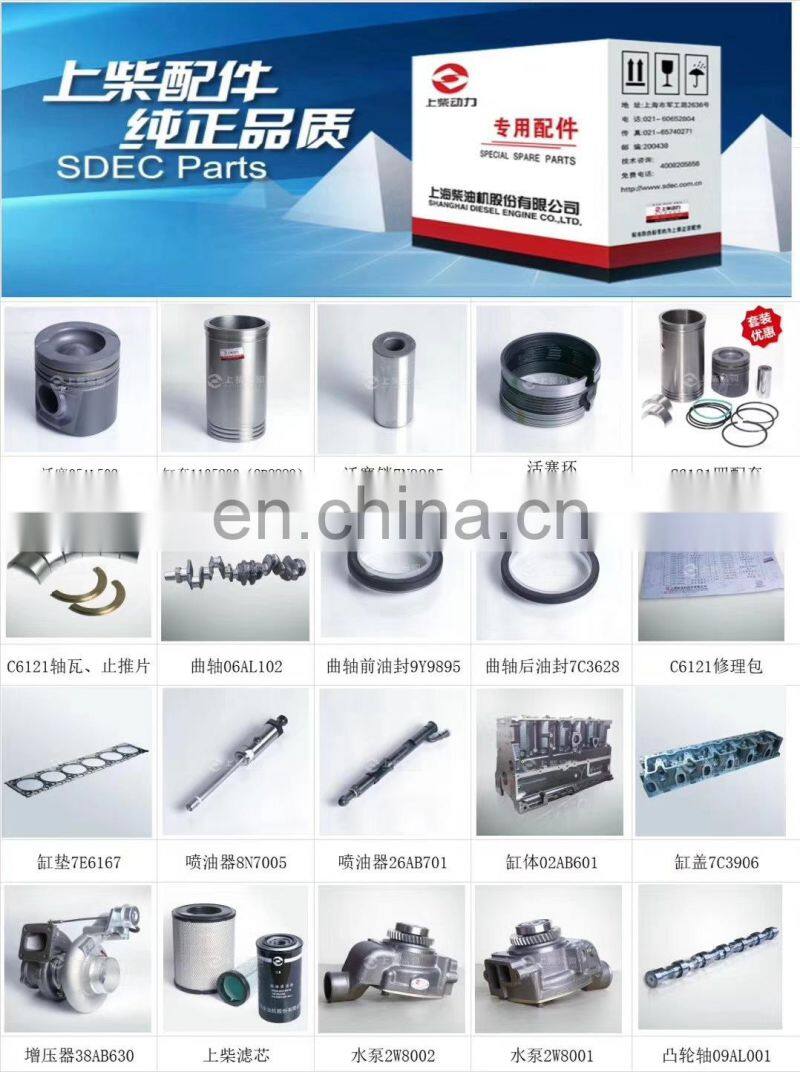 shanghai c6121 sc11cb220g2b1 diesel engine cylinder block 7N6550 02AB601
