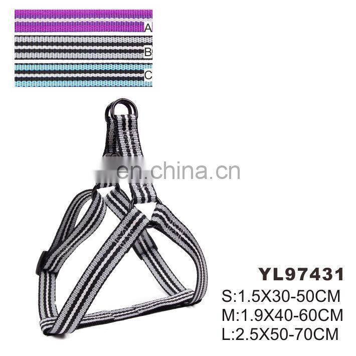 Durable Colorful Comfortable Traffic Knit Contral Handle Adjustable Dog Leash