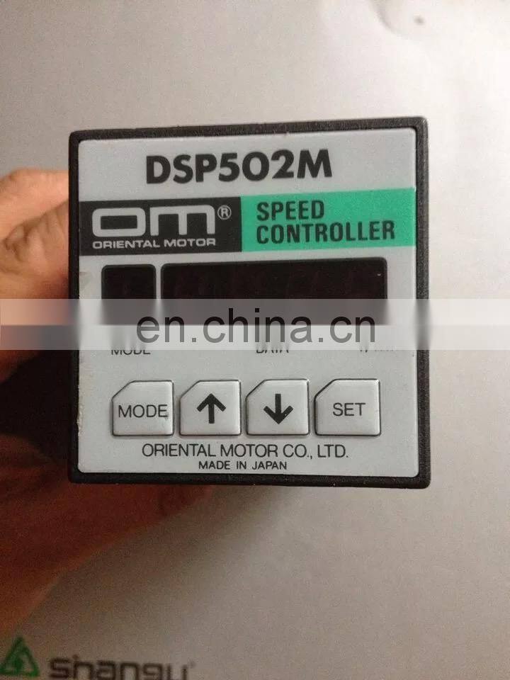 New Original Oriental Motor DSP502M ORIGINAL motor SPEED CONTROLLER DSP502M