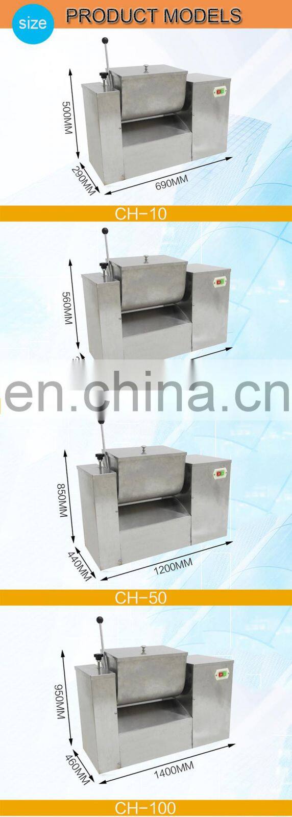 Factory supply multifunctional spice blending machine for sale
