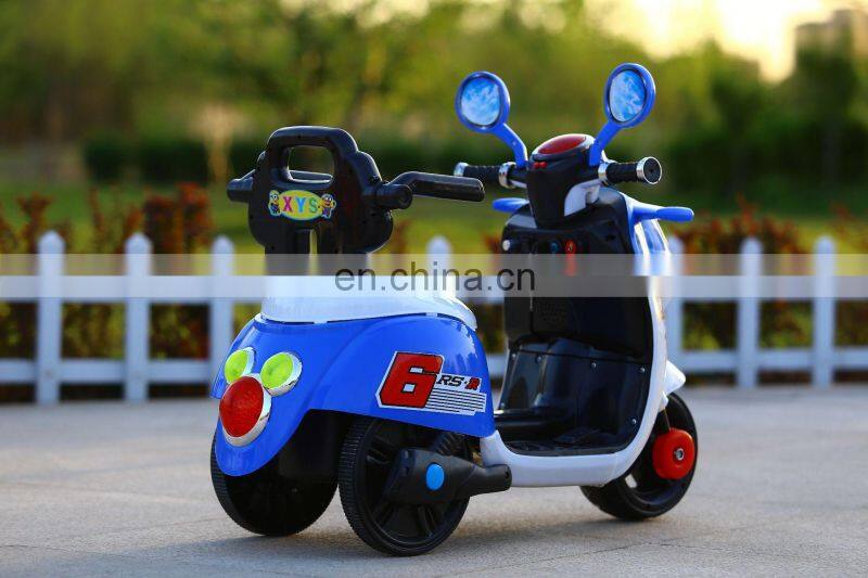 children electric toy car/small electric toy car/children electric toy car price