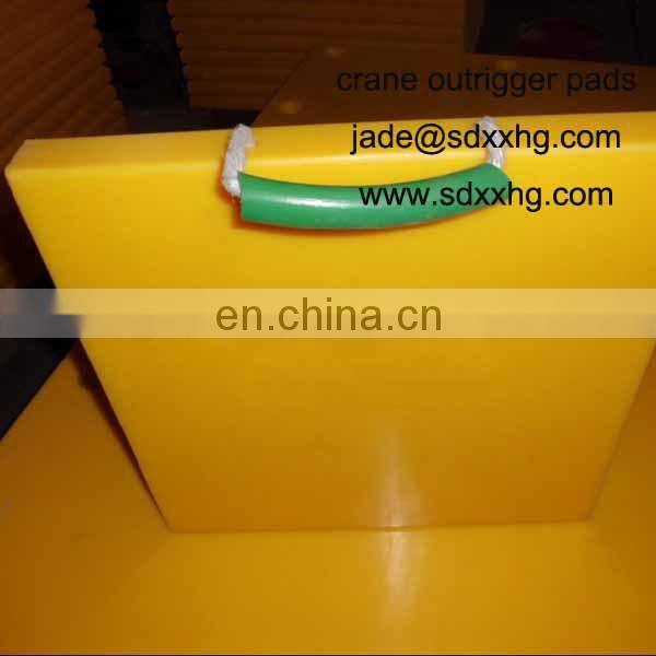 Black UHMWPE crane outrigger pad/ safety cribbing plate/ holding crane pad