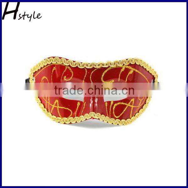 Italian Masquerade Masks, Masquerade Party Masks SC003