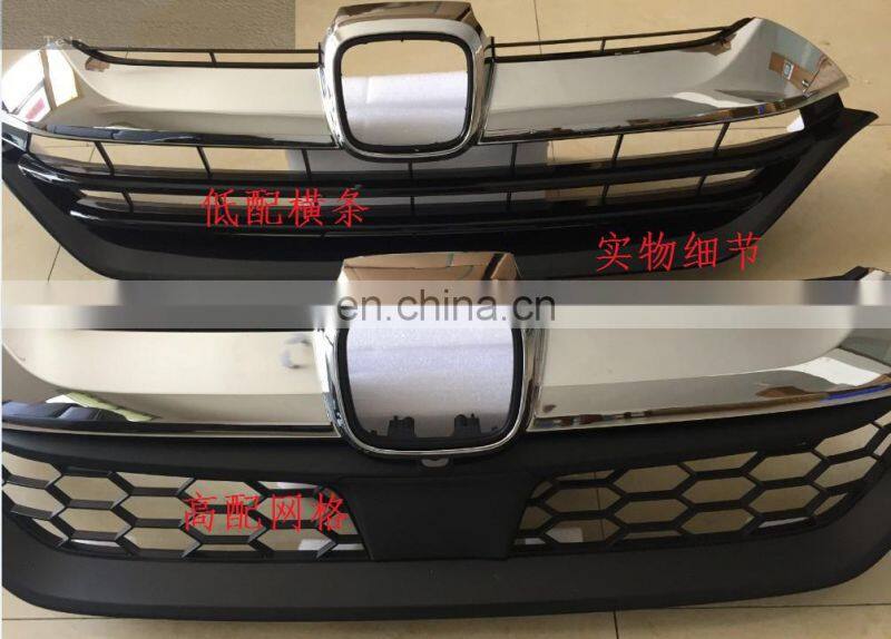 Car body parts front grille bumper grille for C-R-V body kits 2017 2018 2019