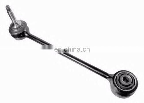 Rear Front Sway Bar Link Stabilizer Set Rbm500150 + Rbm500140 For Range Rov Sports 2005-2009