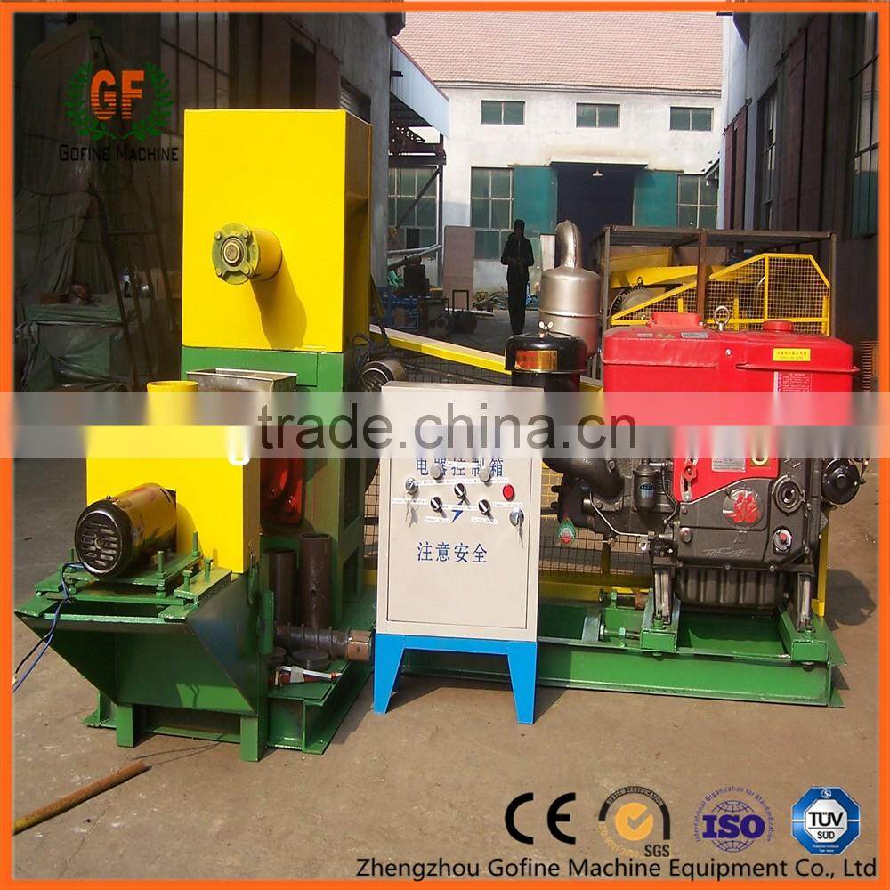Aquarium Fish Floating Feed Plant