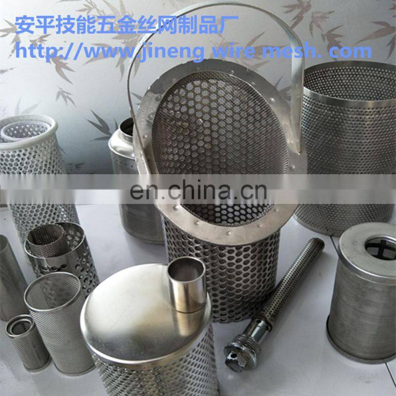 customize stainless steel mesh filter weld mesh baskets