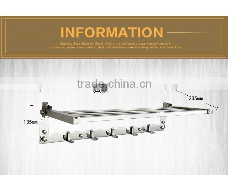 Wesda 90 degree rotation bathroom wall towel shelf with hooks A0107