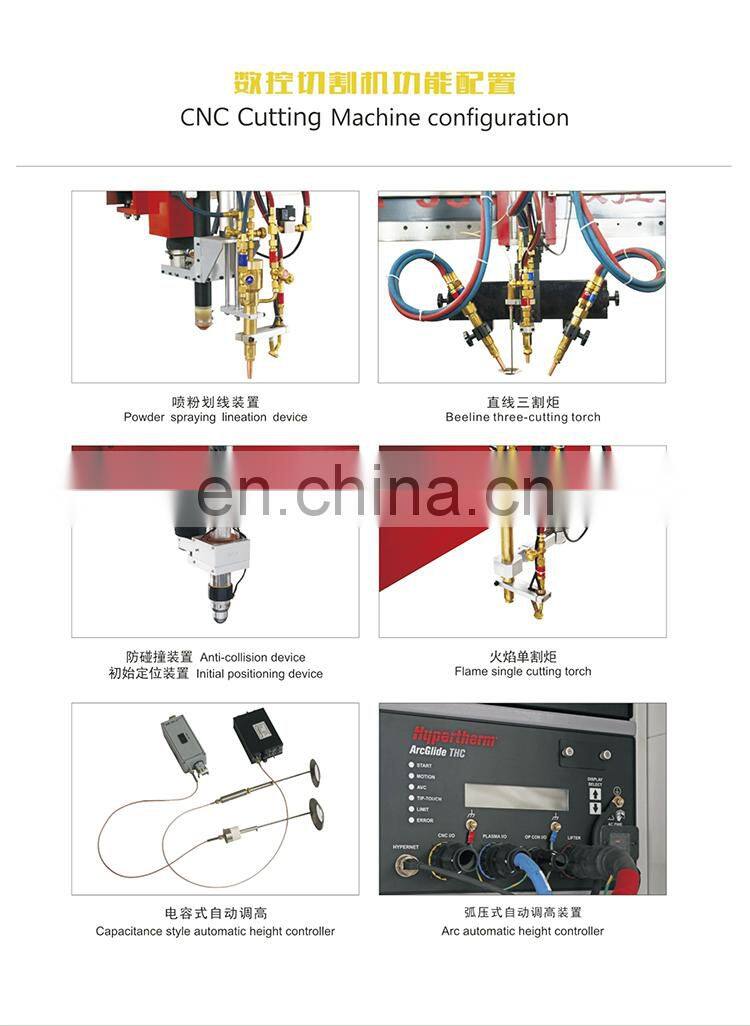 T&L Brand Gantry type CNC plasma bevel cutting machine metal