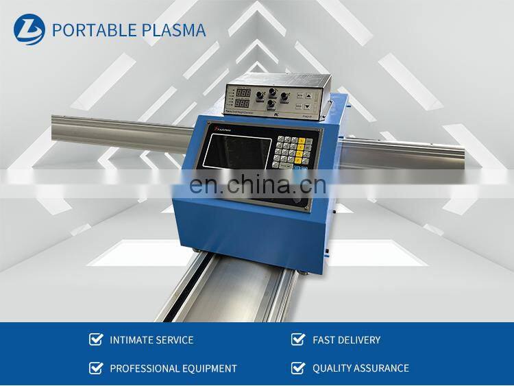 cut 120 metal cutting machinery beam portable cnc plasma and oxy cutting tubes machine