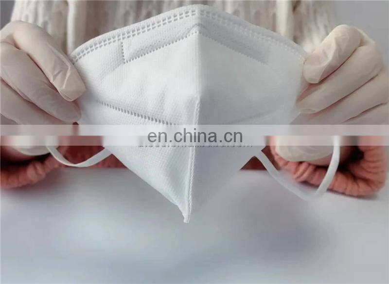 UT95N south korea fished shaped N95 Face Mask Blank Making Machine