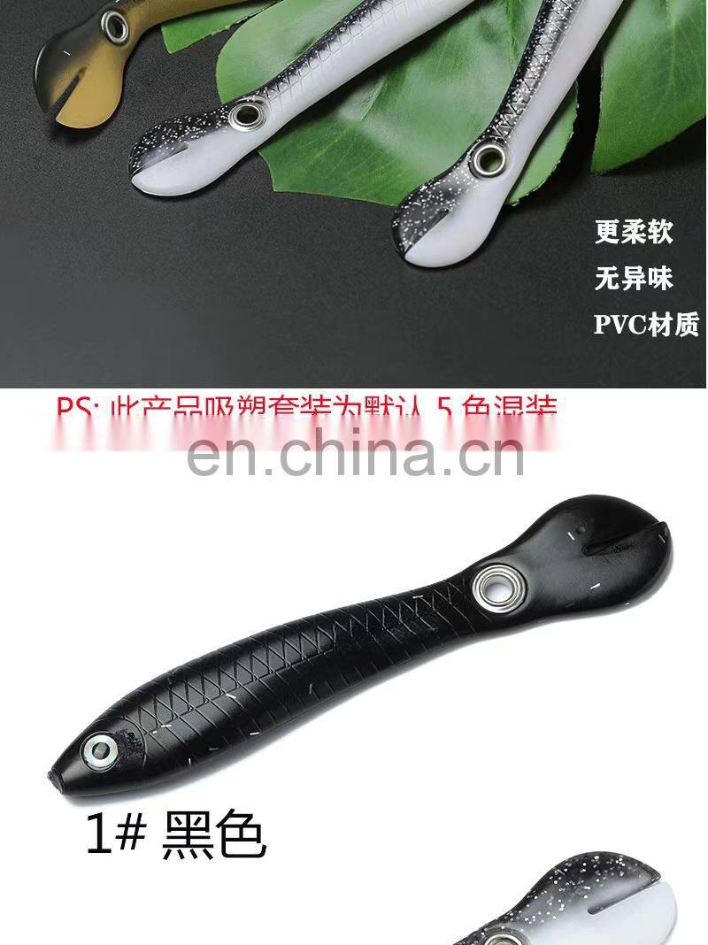 Byloo China fishing lures topwater saltwater spinner blades jointed fishing lures silicone swimbait with 10cm 6g size