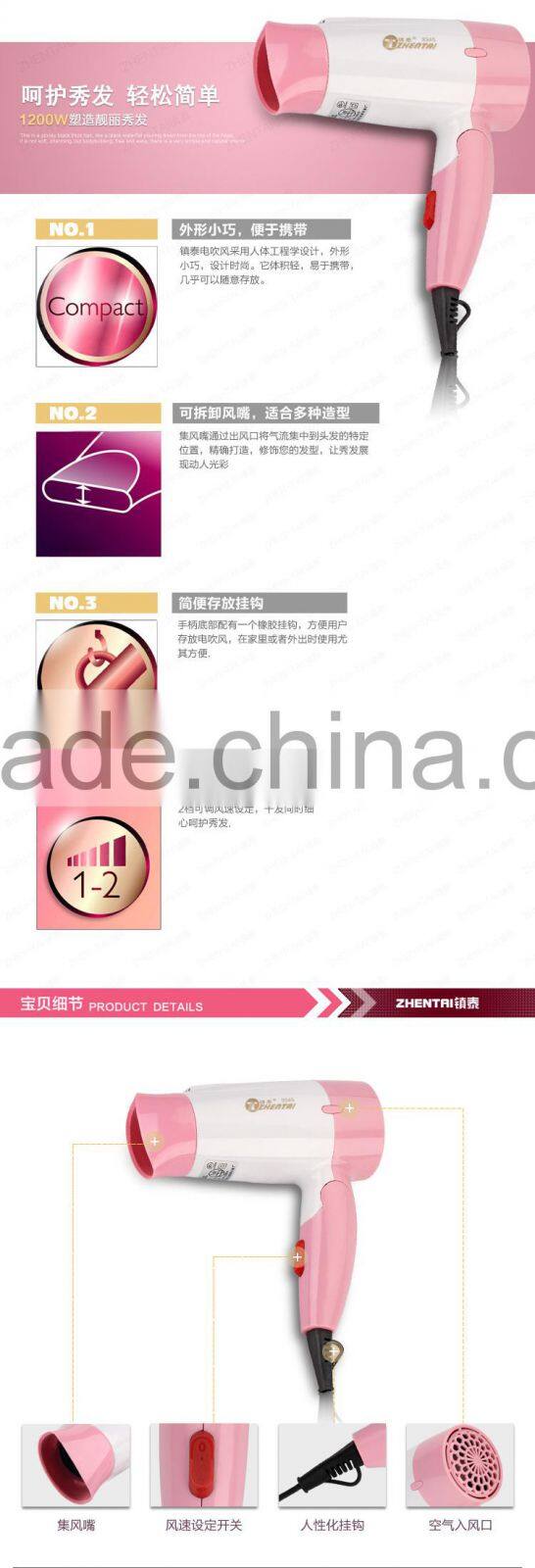 Travel blow dryer,Foldable Household Hair Dyer,Foldable Mini Travel Hair Dryer