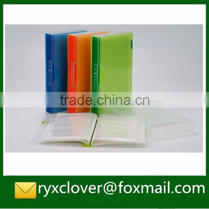Colorful PP plastic business card holder book/name card displa book