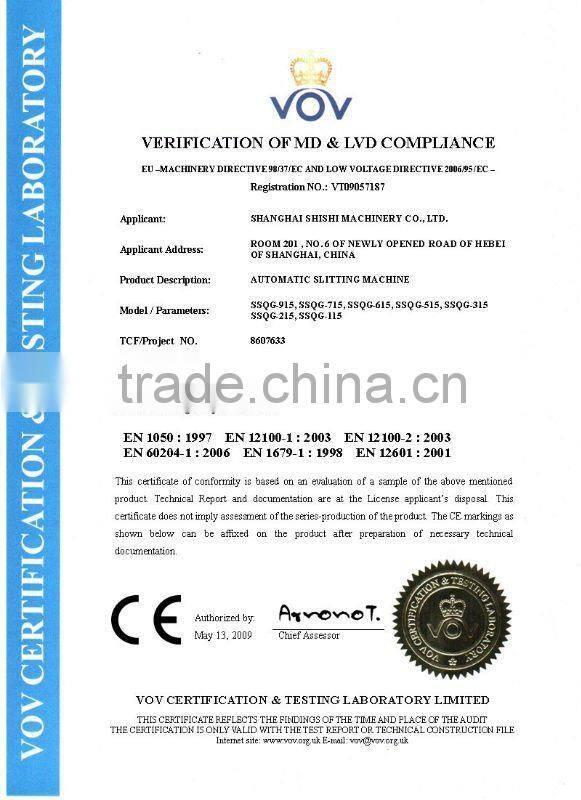 Maquina de Corte GSM de 1.60 mts