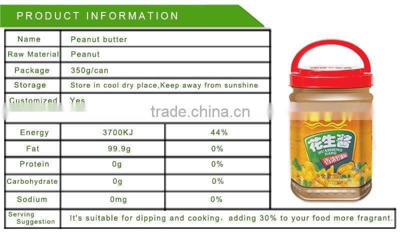 350g plastic bottled delicious 100% nature yellow dipping peanut butter sauce