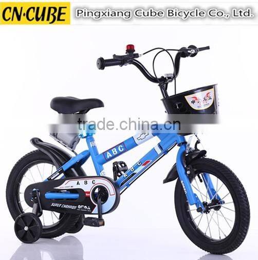 2016 new style kids bicycle,children bike for 5-9 years old ,kid bike for boys