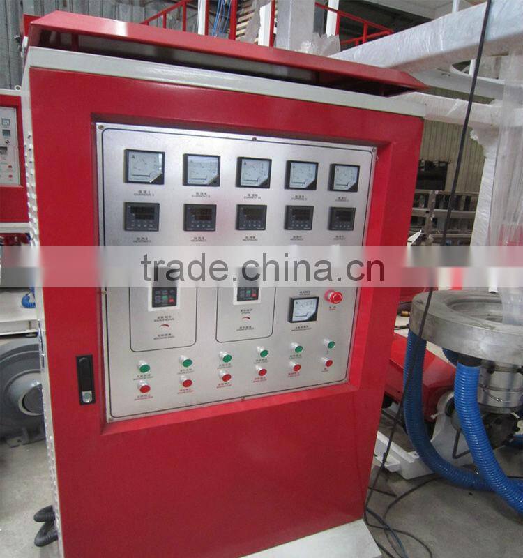 rotary die head double winder film blow machine