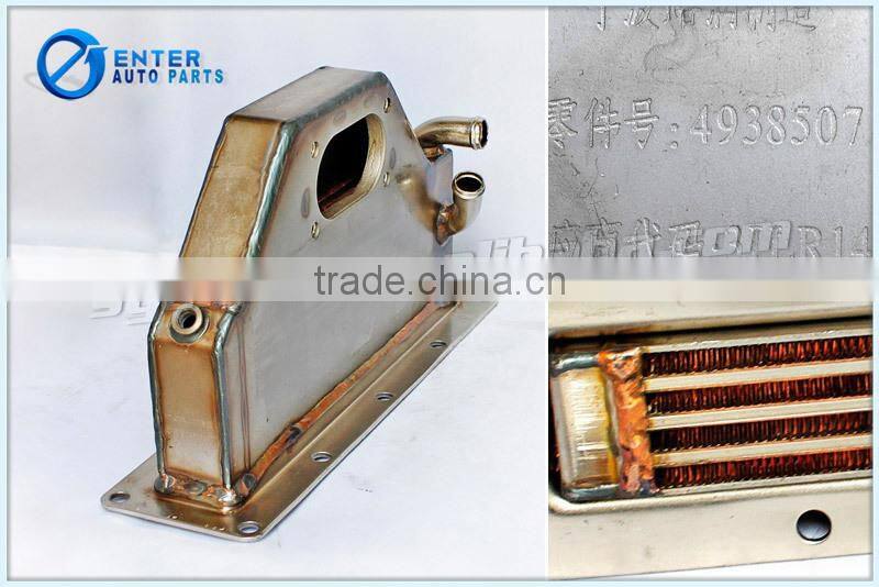 China Dongfeng Truck Diesel Engine Spare Parts Intercooler