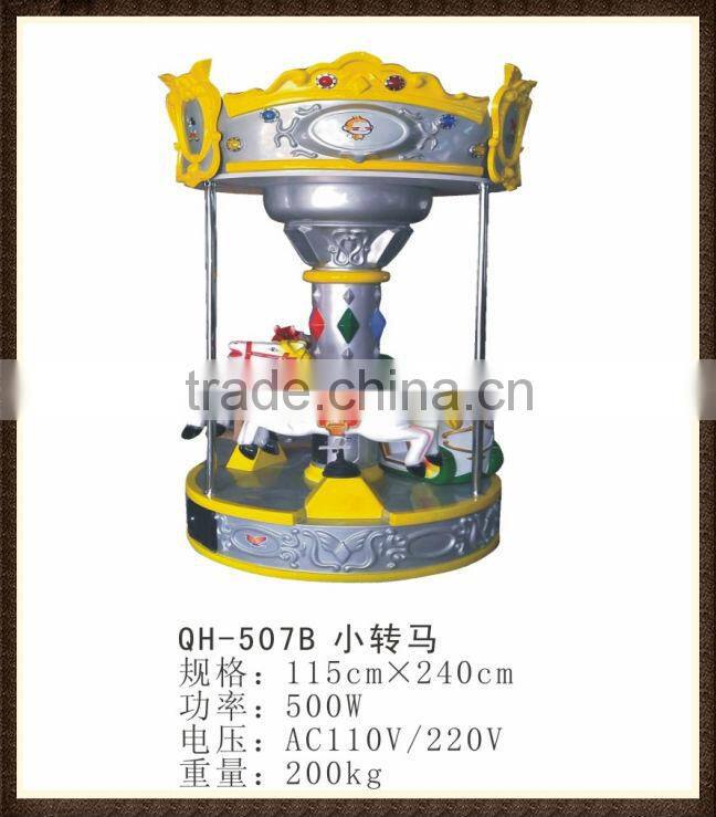 outdoor euipment 3 seats mini carousel