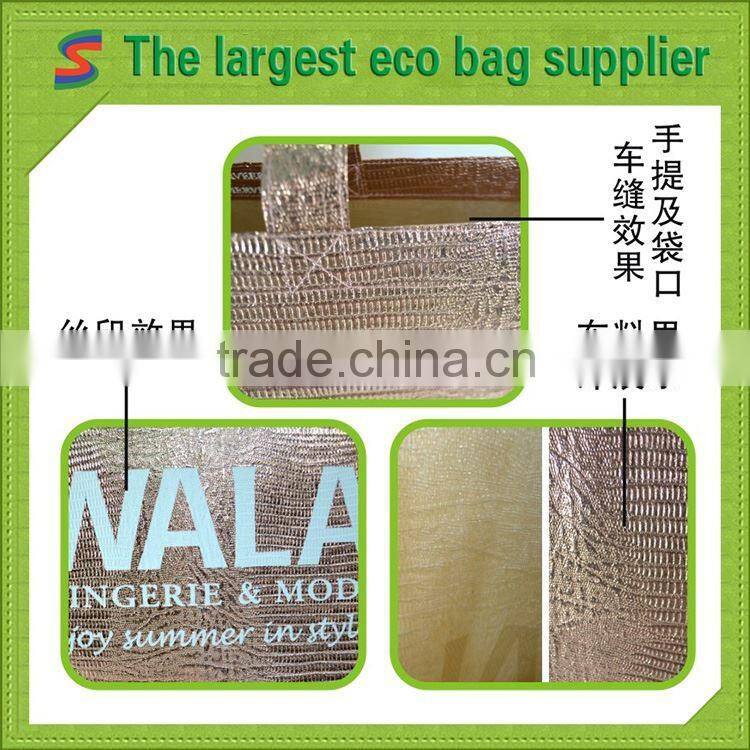 LB85 Non Woven Bag Laminated