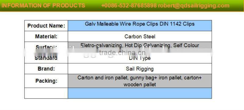 stainless steel 316 din1142 wire rope cable clip