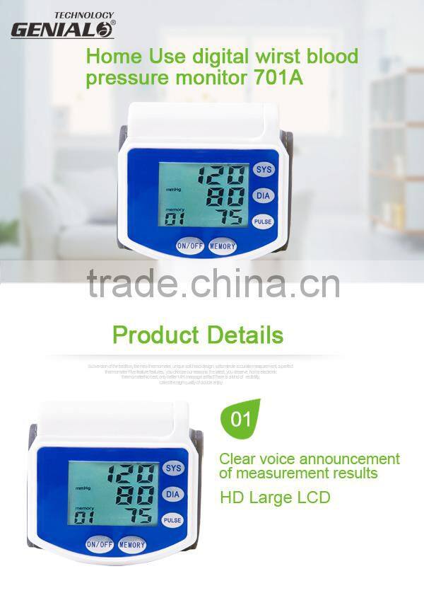 Complete documents for wrist blood pressure monitor
