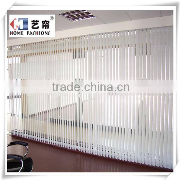 Yilian New Design Components For Vertical Blinds