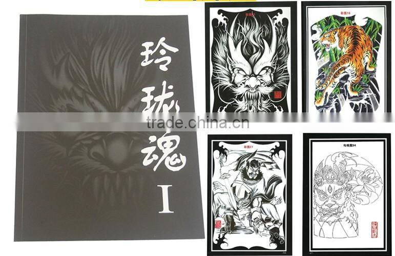 Best tattoo manuscrip tattoo magazine tattoo book supply