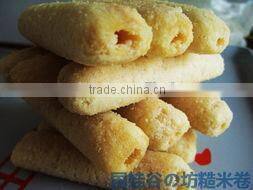 Twin Screw Core Filling Snacks Food Extruder Machine