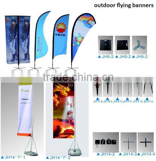 giant flag outdoor 5m water based telescopic pole