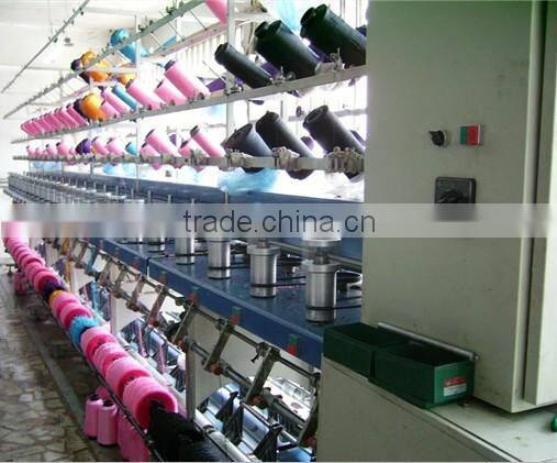 Space Dyed nylon feather yarn for knitting pattern socks/gloves